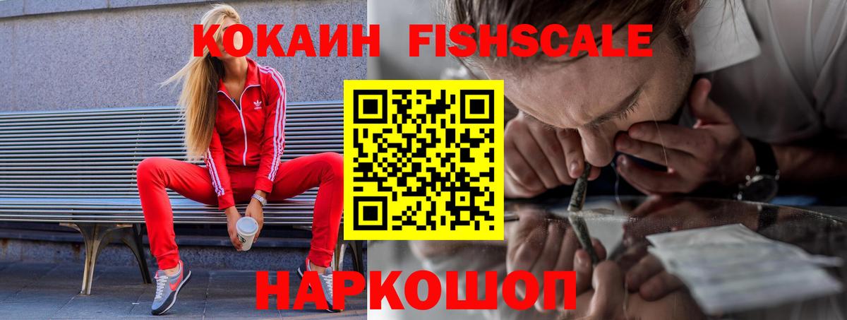COCAIN VHQ  Cocaine Эквадор  Реж  Вход с VPN 