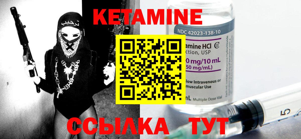 Экстази Реж
