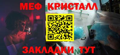 СК Пыть-Ях