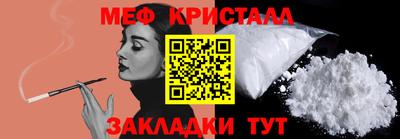 ECSTASY Пугачёв
