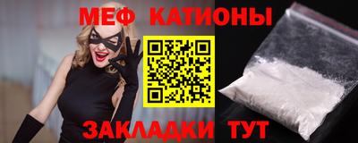 СК Пыть-Ях