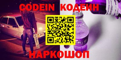 индика Пушкино