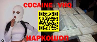 ECSTASY Пугачёв