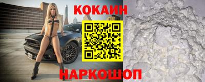 индика Пушкино