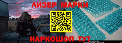 ECSTASY Пугачёв