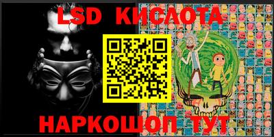 ECSTASY Пугачёв