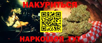 ECSTASY Пугачёв