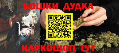 ECSTASY Пугачёв