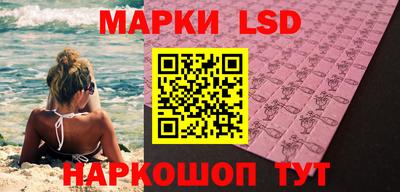 ECSTASY Пугачёв
