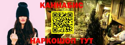 индика Пушкино