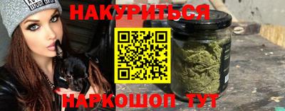 СК Пыть-Ях