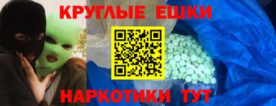 СК Пыть-Ях
