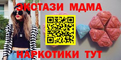 СК Пыть-Ях