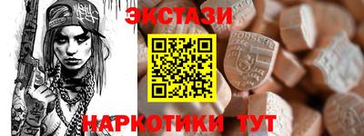 индика Пушкино