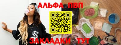 СК Пыть-Ях