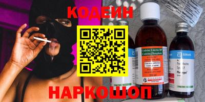 ECSTASY Пугачёв