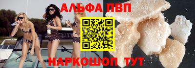 индика Пушкино
