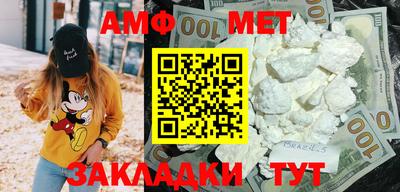 индика Пушкино