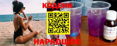 индика Пушкино