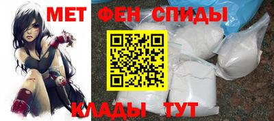 индика Пушкино