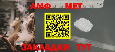 индика Пушкино