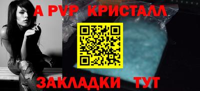 ECSTASY Пугачёв