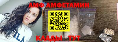 ECSTASY Пугачёв