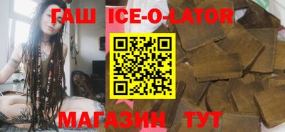 индика Пушкино