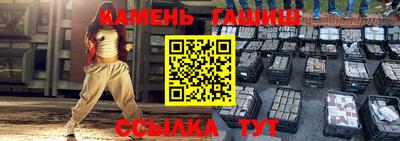 индика Пушкино