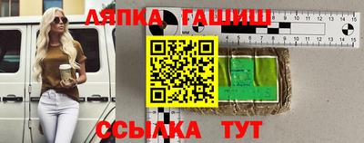 СК Пыть-Ях