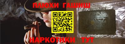 СК Пыть-Ях