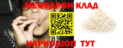 индика Пушкино