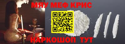 СК Пыть-Ях