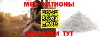 ECSTASY Пугачёв