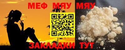 ECSTASY Пугачёв