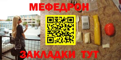 ECSTASY Пугачёв